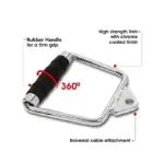 RUBBER GRIP D HANDLE - Image 3