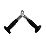 Triceps V Handle - Image 2